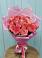 Букет 15 Розовых роз Равель в Подлесной Слободе
