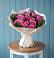 Букет цветов из: Розы в Подлесной Слободе