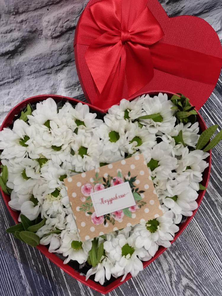 Цветочная композиция из Хризантемы в виде сердца в Подлесной Слободе