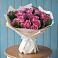 Букет цветов из: Розы в Подлесной Слободе