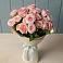 Букет Розовый шарм в Подлесной Слободе